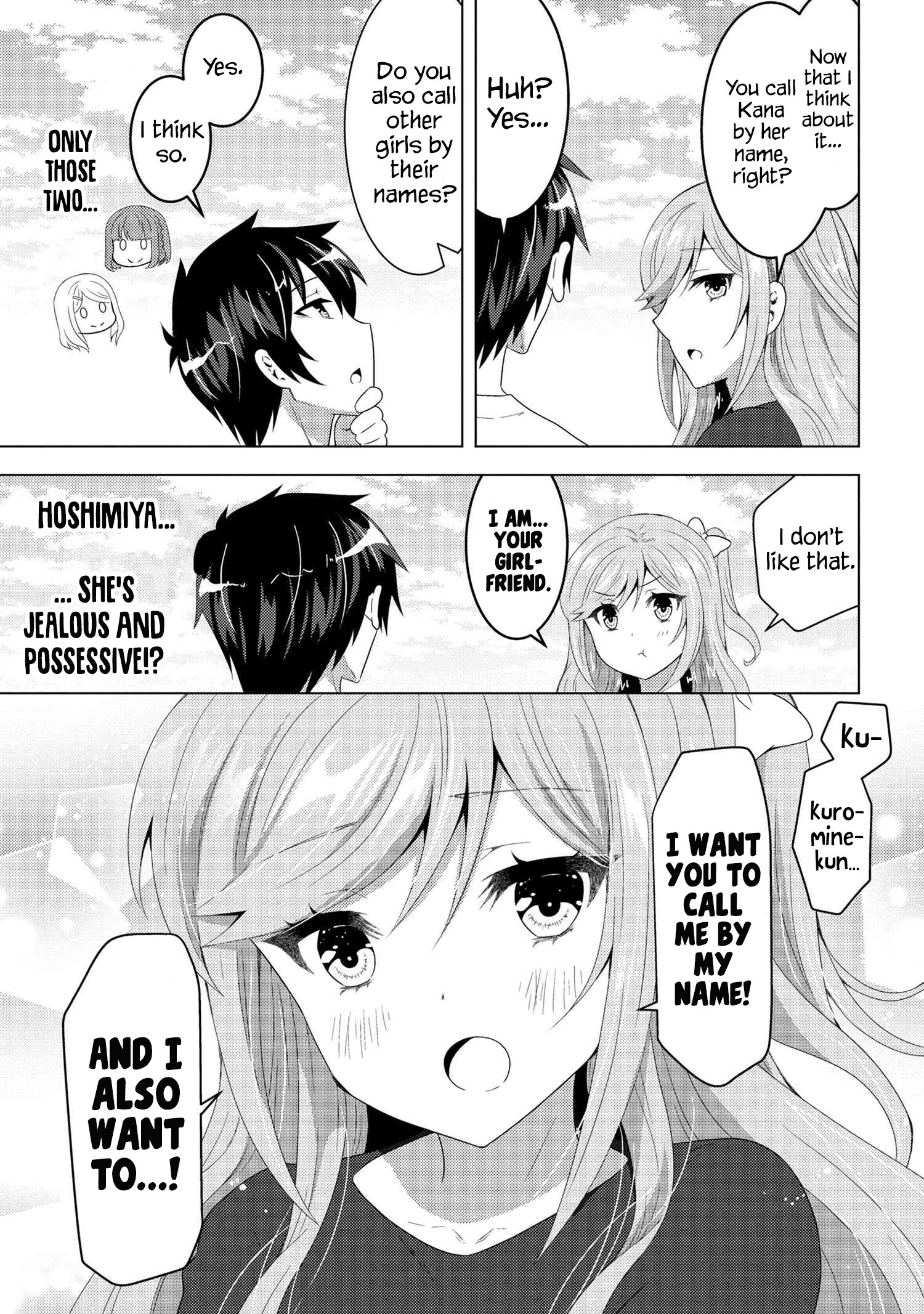 Konbini Goutou Kara Tasuketa Jimi Tenin Ga, Onaji Kurasu No Ubude Kawaii Gyarudatta - Chapter 9.2