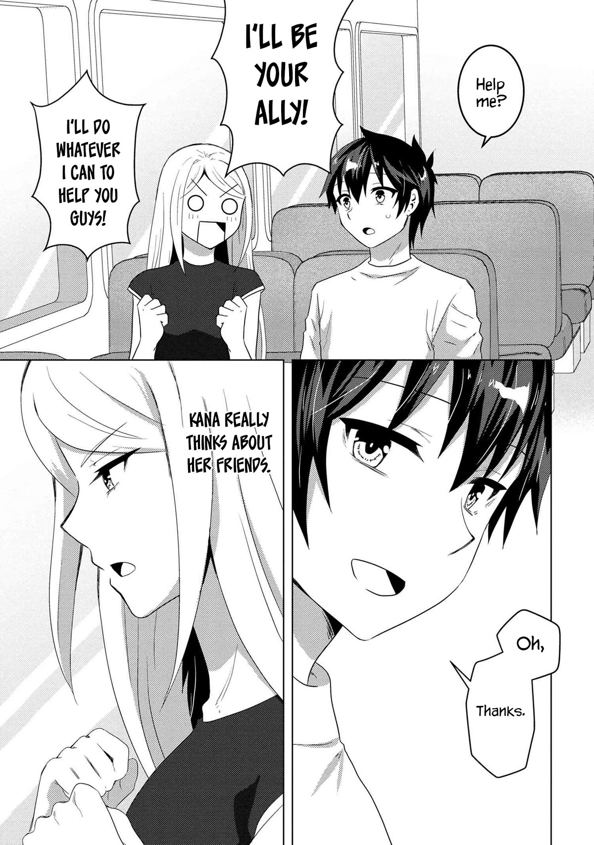 Konbini Goutou Kara Tasuketa Jimi Tenin Ga, Onaji Kurasu No Ubude Kawaii Gyarudatta - Chapter 6