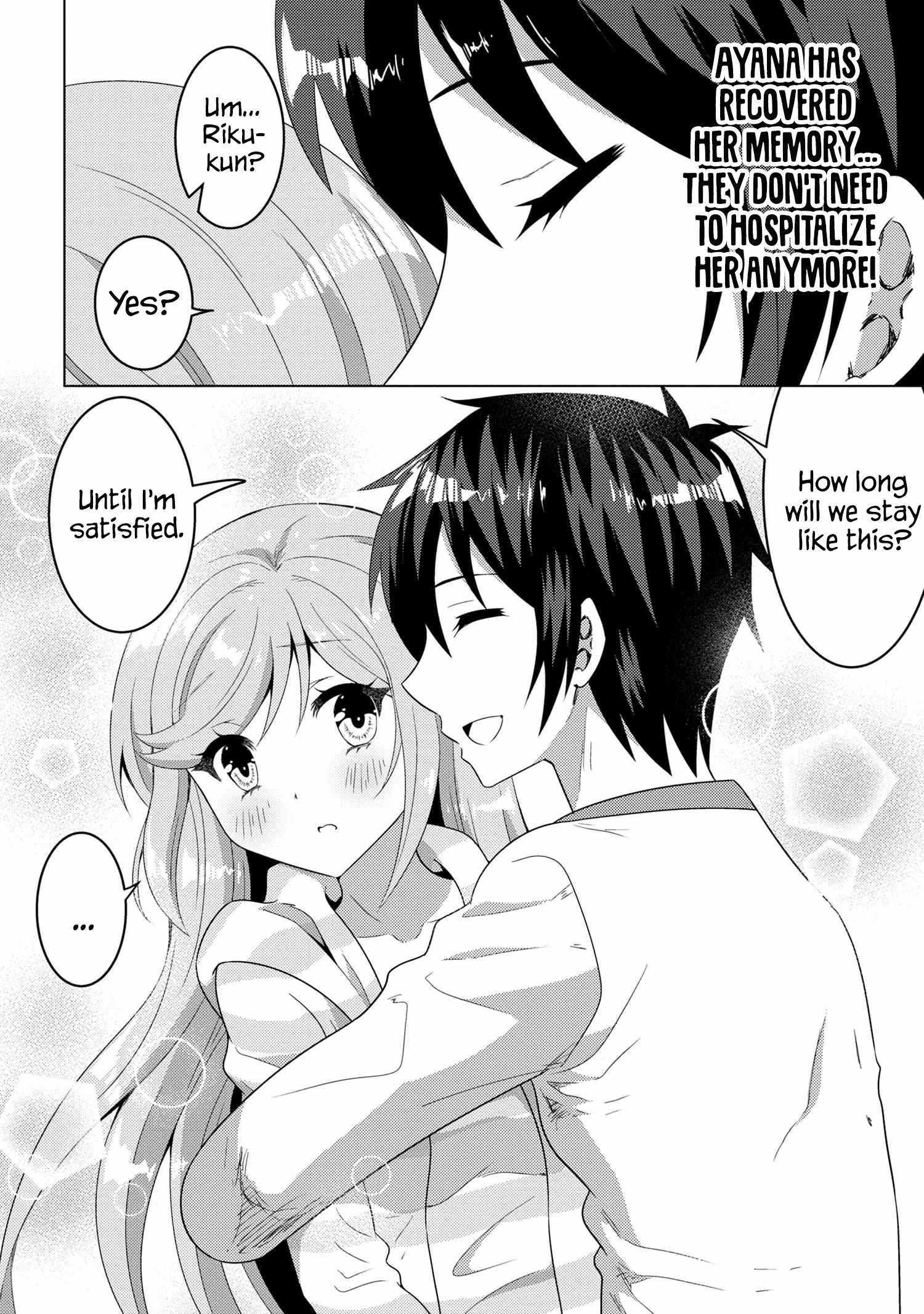 Konbini Goutou Kara Tasuketa Jimi Tenin Ga, Onaji Kurasu No Ubude Kawaii Gyarudatta - Chapter 13-1