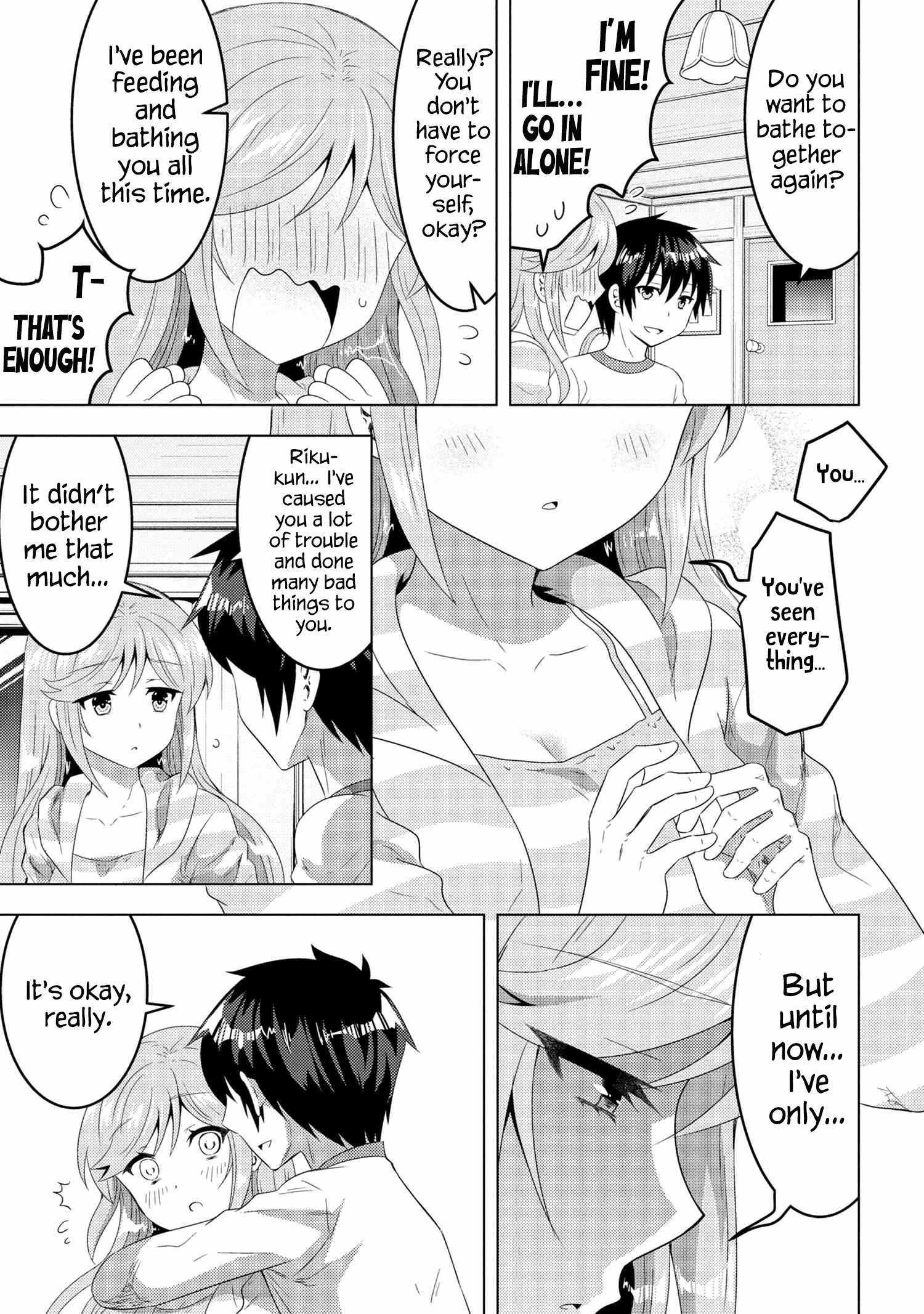 Konbini Goutou Kara Tasuketa Jimi Tenin Ga, Onaji Kurasu No Ubude Kawaii Gyarudatta - Chapter 13-1