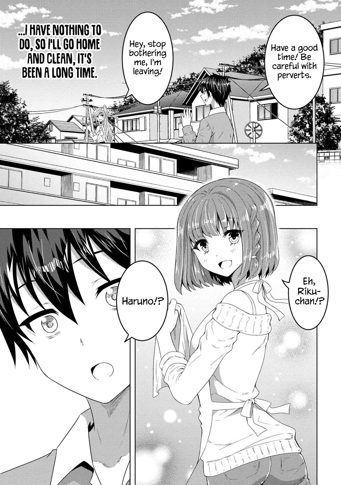 Konbini Goutou Kara Tasuketa Jimi Tenin Ga, Onaji Kurasu No Ubude Kawaii Gyarudatta - Chapter 13.2