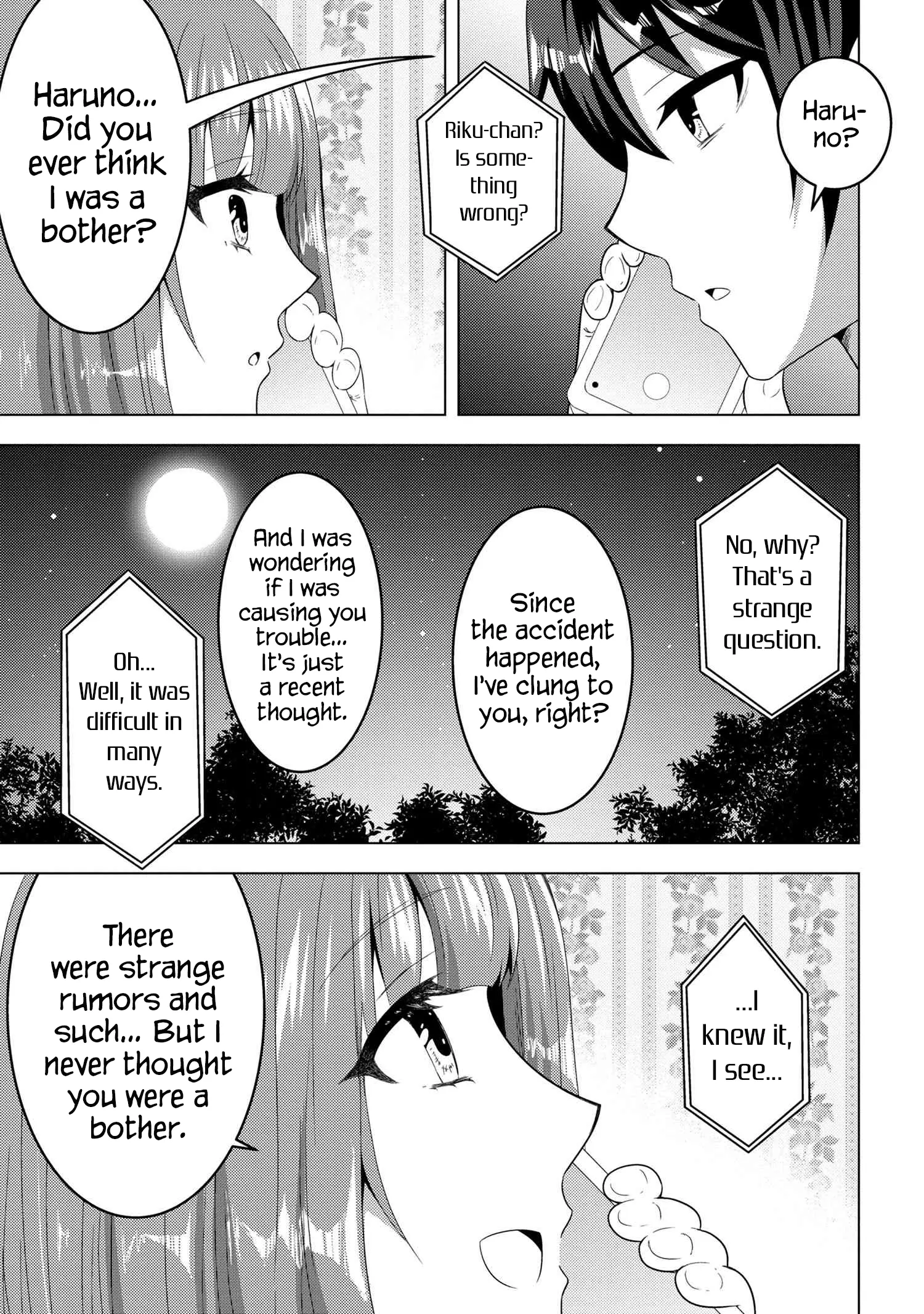 Konbini Goutou Kara Tasuketa Jimi Tenin Ga, Onaji Kurasu No Ubude Kawaii Gyarudatta - Chapter 13.1