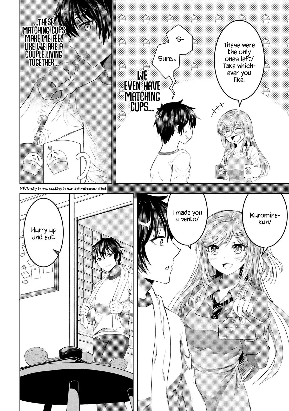 Konbini Goutou Kara Tasuketa Jimi Tenin Ga, Onaji Kurasu No Ubude Kawaii Gyarudatta - Chapter 3