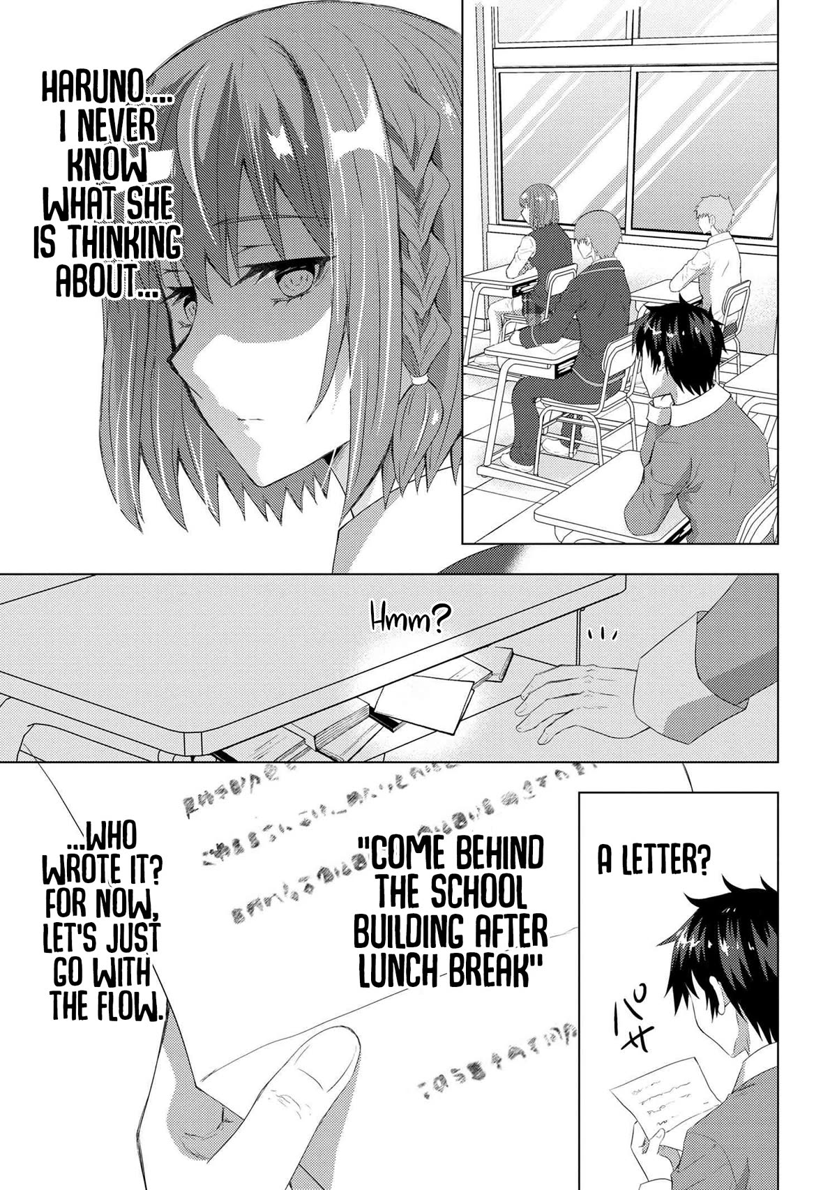 Konbini Goutou Kara Tasuketa Jimi Tenin Ga, Onaji Kurasu No Ubude Kawaii Gyarudatta - Chapter 3