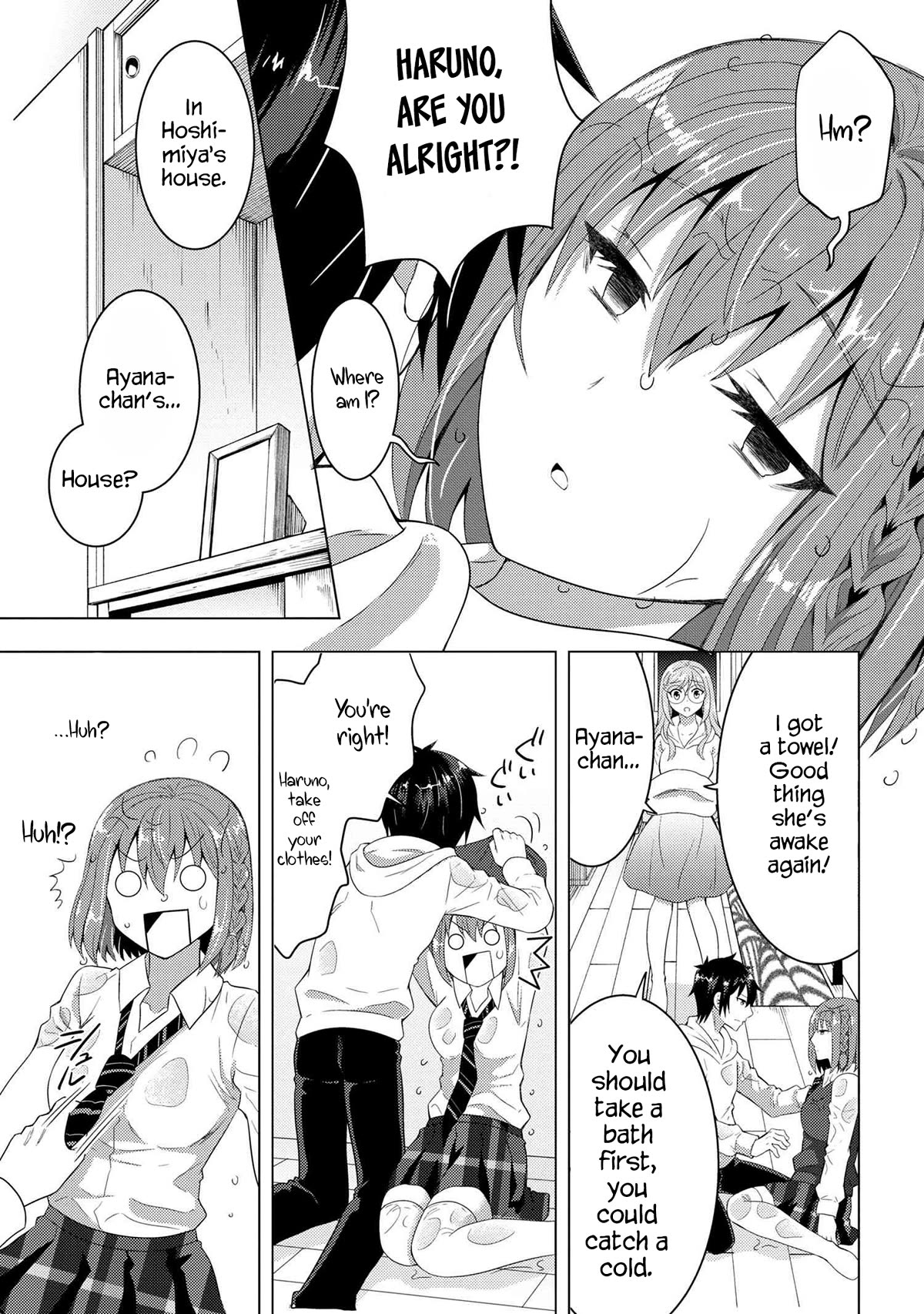 Konbini Goutou Kara Tasuketa Jimi Tenin Ga, Onaji Kurasu No Ubude Kawaii Gyarudatta - Chapter 4