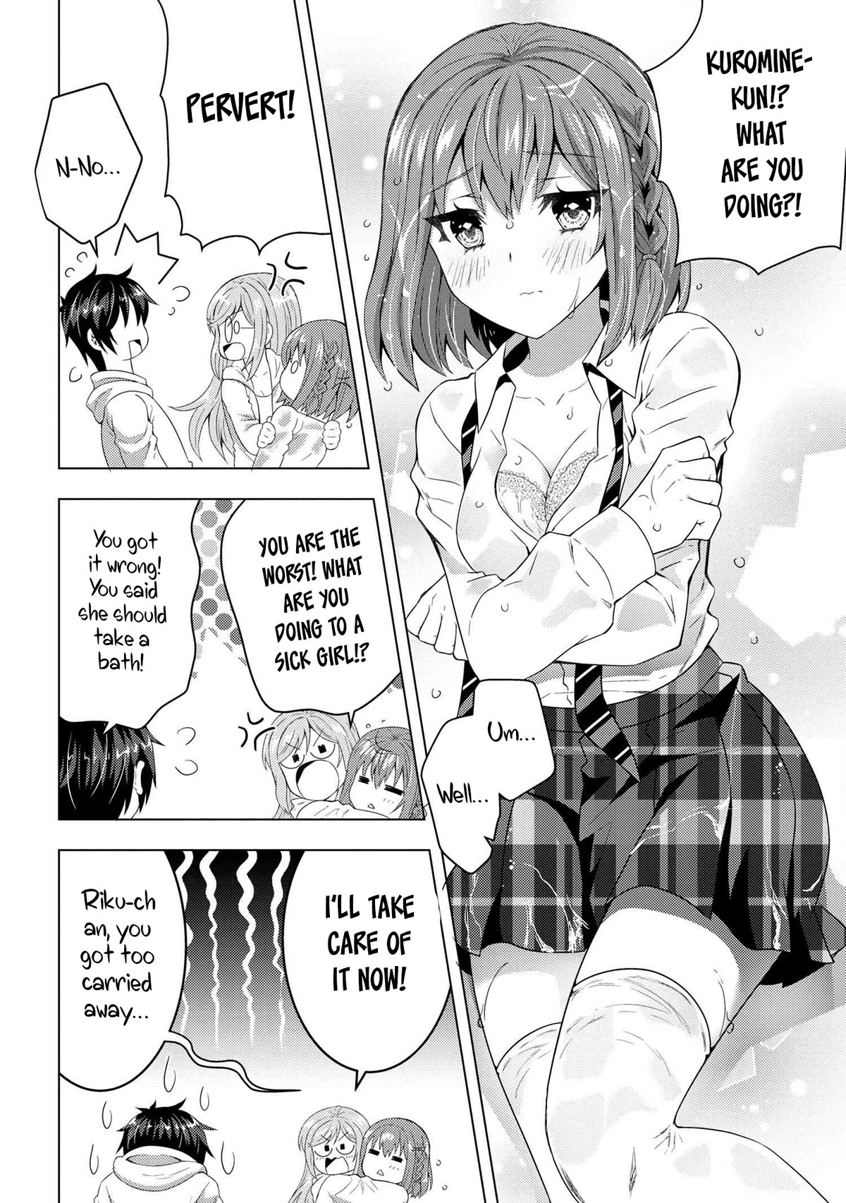 Konbini Goutou Kara Tasuketa Jimi Tenin Ga, Onaji Kurasu No Ubude Kawaii Gyarudatta - Chapter 4