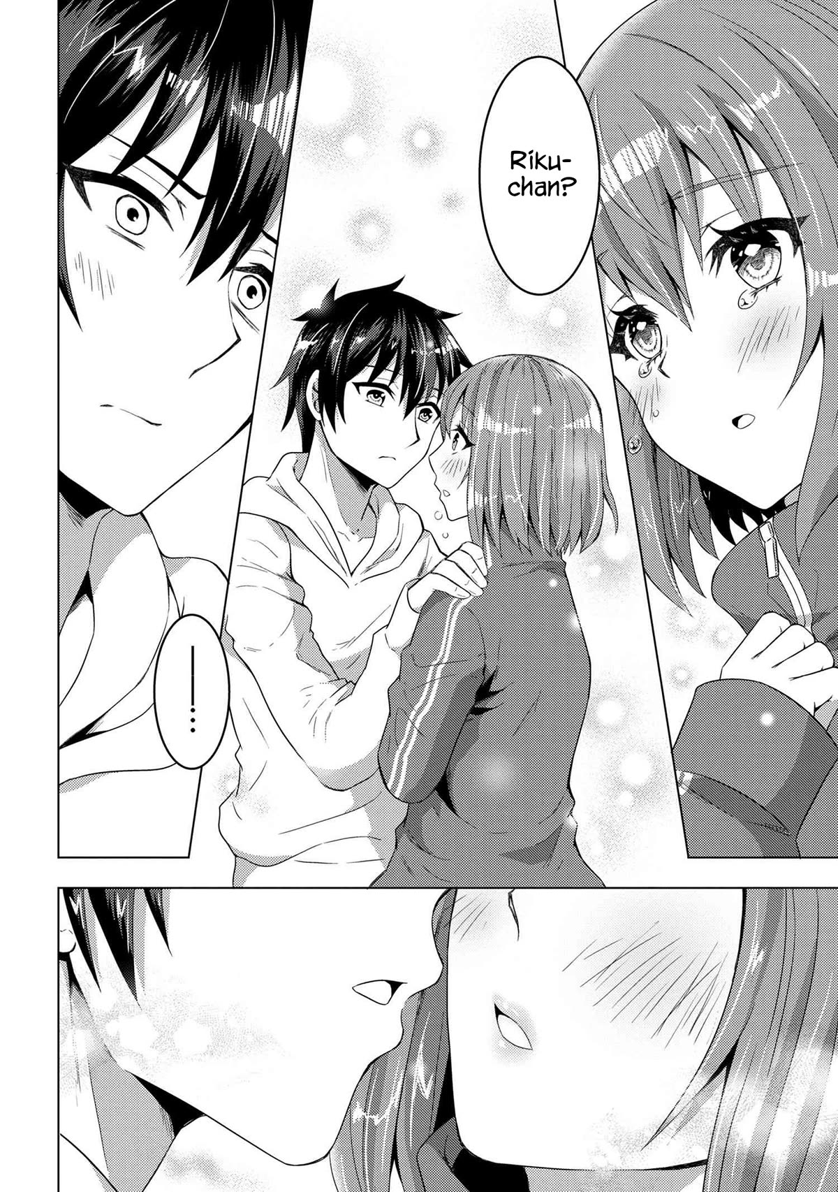 Konbini Goutou Kara Tasuketa Jimi Tenin Ga, Onaji Kurasu No Ubude Kawaii Gyarudatta - Chapter 4