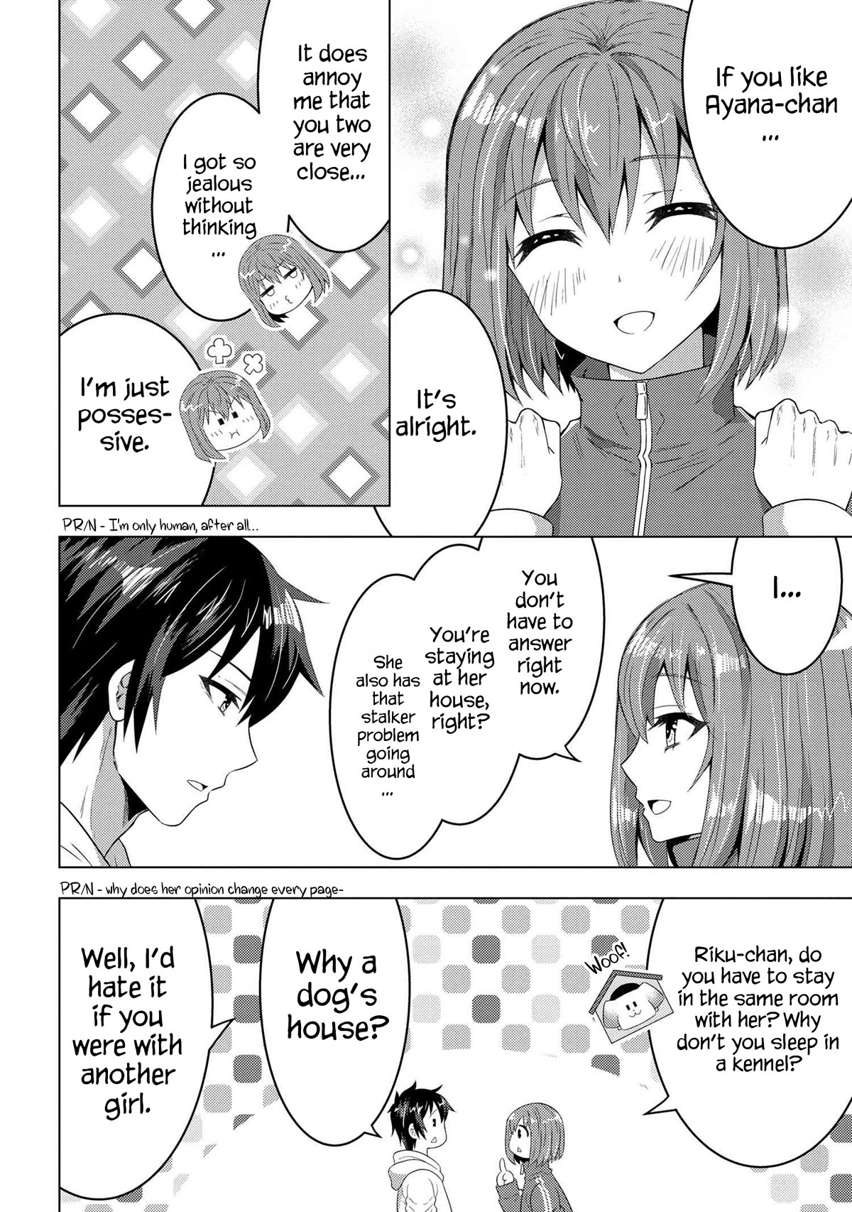 Konbini Goutou Kara Tasuketa Jimi Tenin Ga, Onaji Kurasu No Ubude Kawaii Gyarudatta - Chapter 4