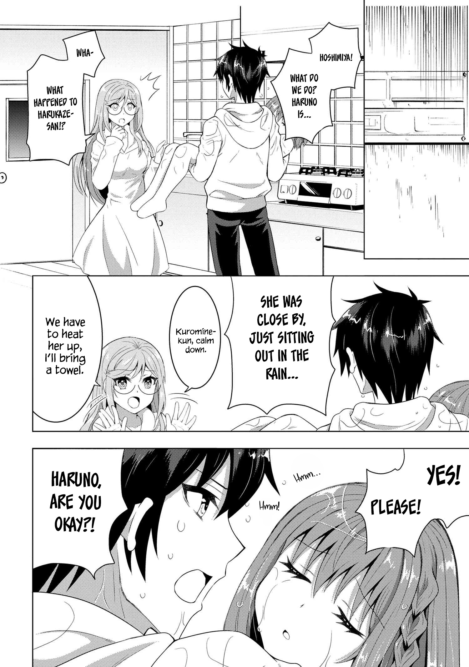 Konbini Goutou Kara Tasuketa Jimi Tenin Ga, Onaji Kurasu No Ubude Kawaii Gyarudatta - Chapter 4.1