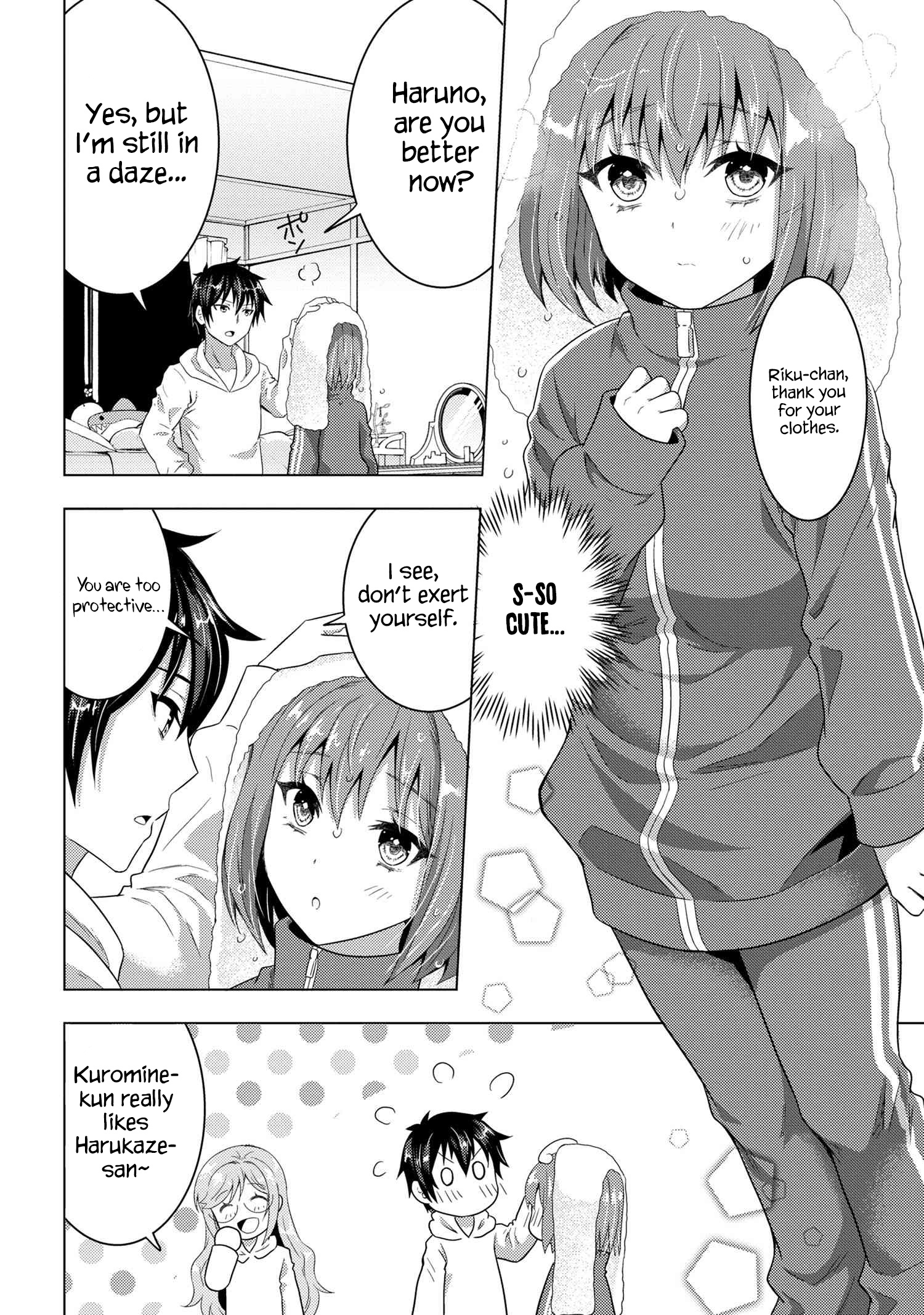 Konbini Goutou Kara Tasuketa Jimi Tenin Ga, Onaji Kurasu No Ubude Kawaii Gyarudatta - Chapter 4.1