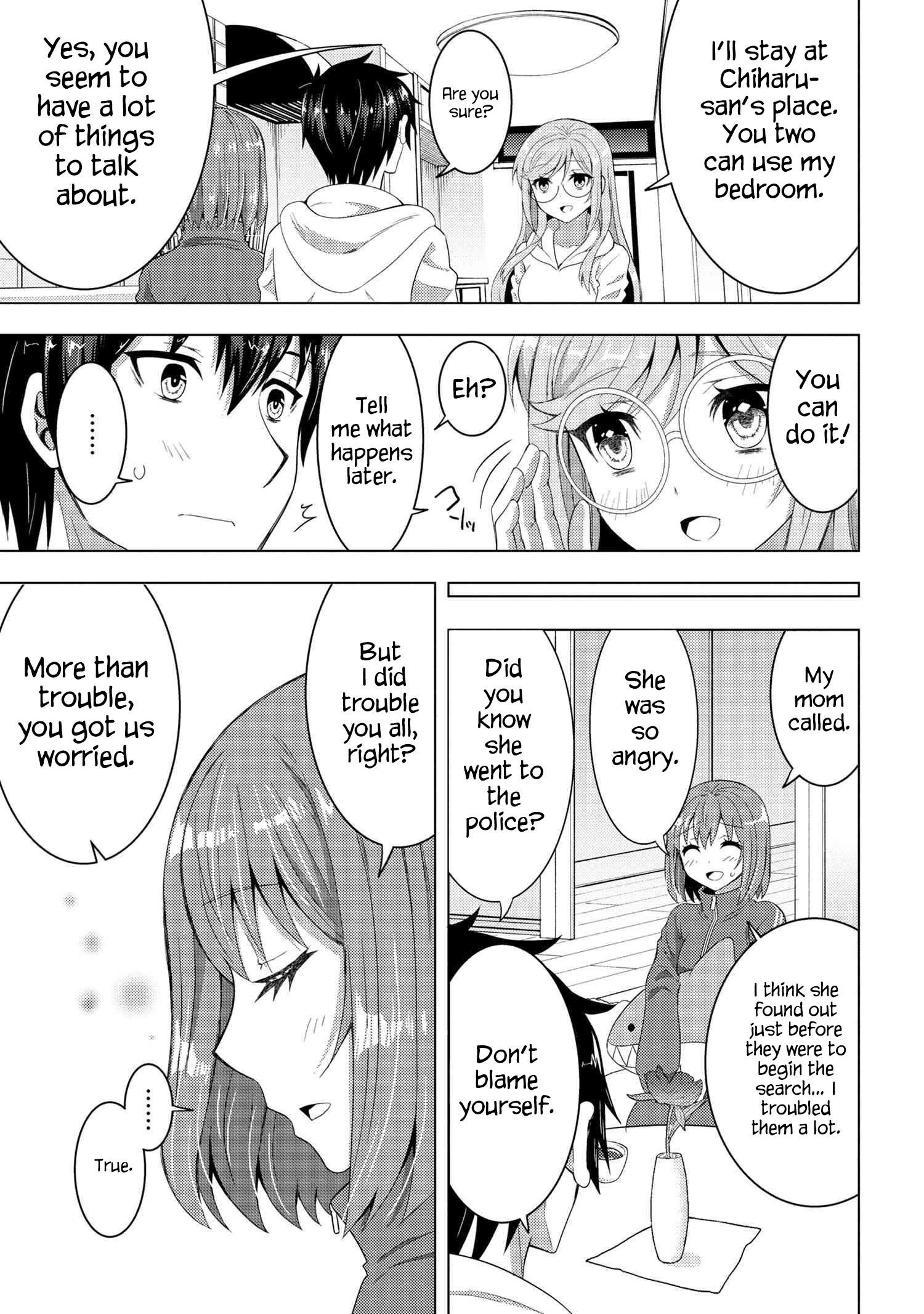 Konbini Goutou Kara Tasuketa Jimi Tenin Ga, Onaji Kurasu No Ubude Kawaii Gyarudatta - Chapter 4.1