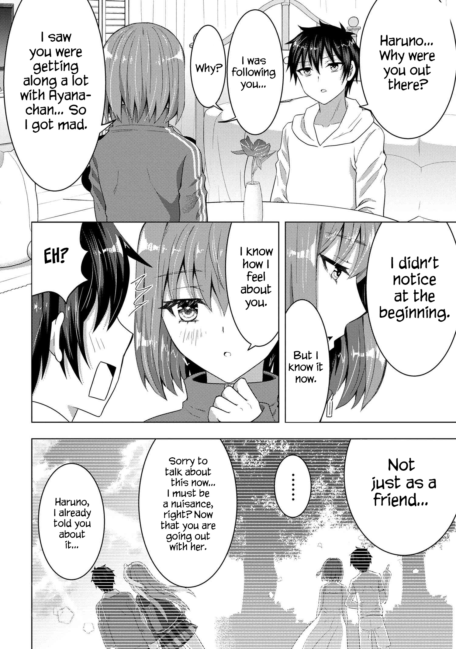 Konbini Goutou Kara Tasuketa Jimi Tenin Ga, Onaji Kurasu No Ubude Kawaii Gyarudatta - Chapter 4.1