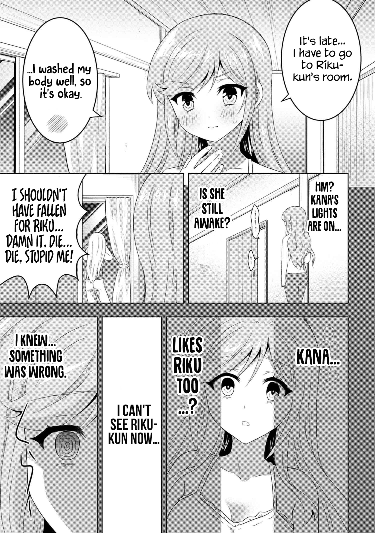 Konbini Goutou Kara Tasuketa Jimi Tenin Ga, Onaji Kurasu No Ubude Kawaii Gyarudatta - Chapter 10.1