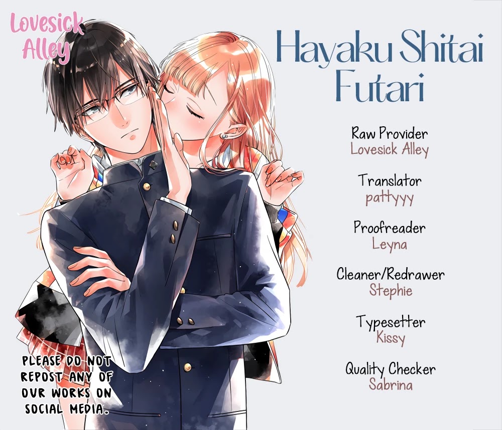 Hayaku Shitai Futari - Chapter 25