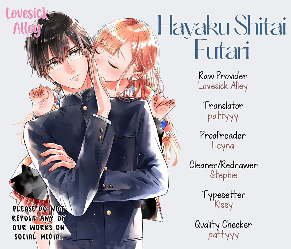 Hayaku Shitai Futari - Chapter 29