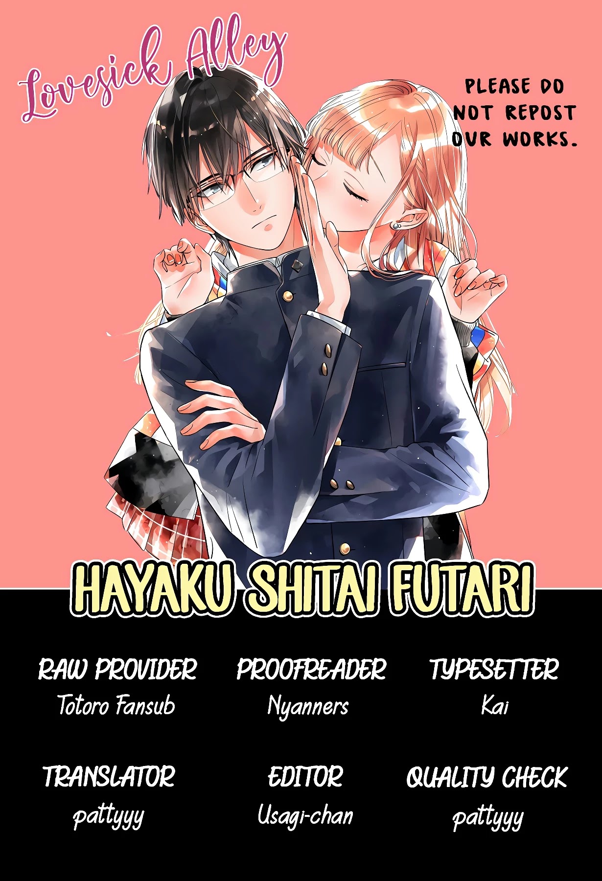 Hayaku Shitai Futari - Chapter 8