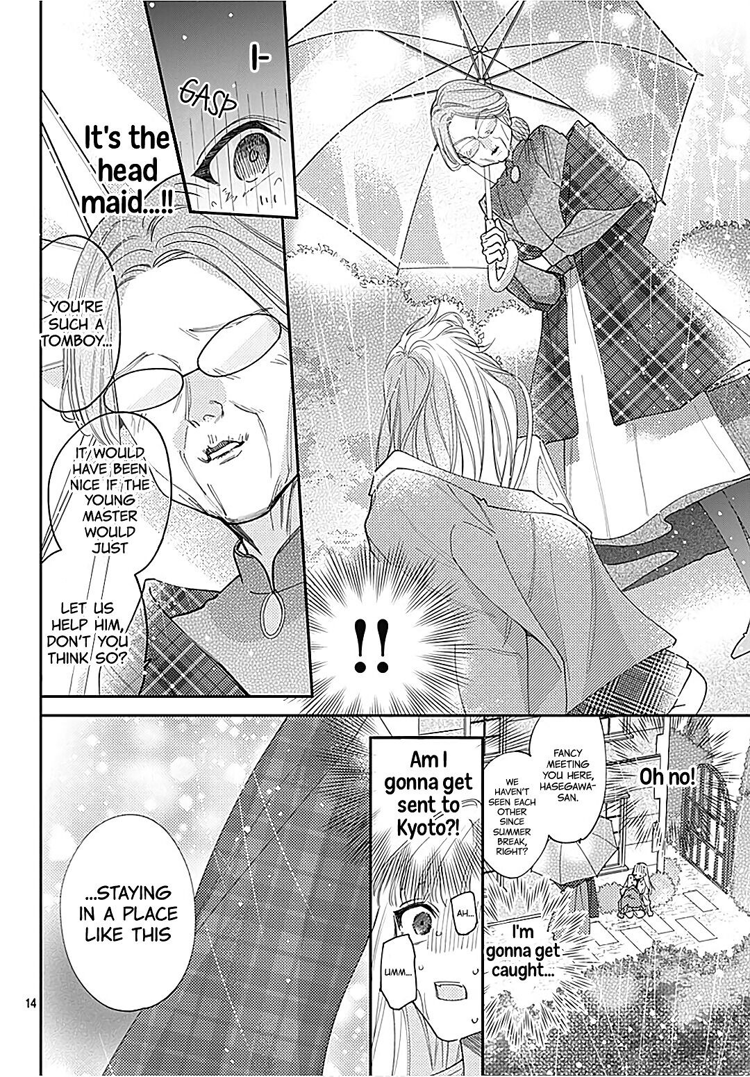 Hayaku Shitai Futari - Chapter 28