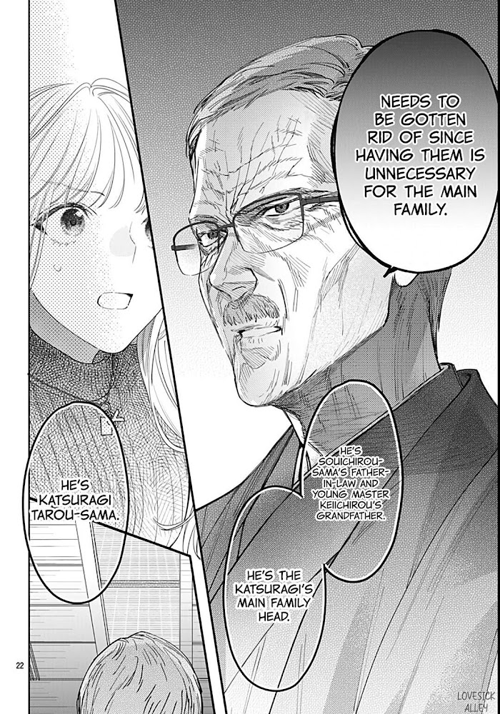 Hayaku Shitai Futari - Chapter 43