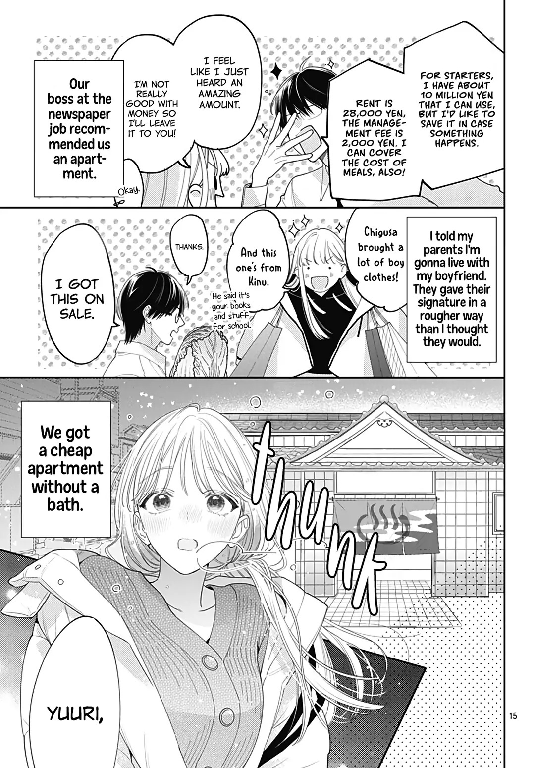 Hayaku Shitai Futari - Chapter 45