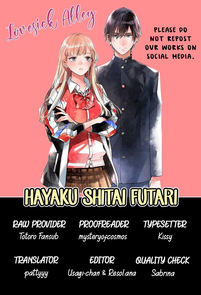 Hayaku Shitai Futari - Chapter 14