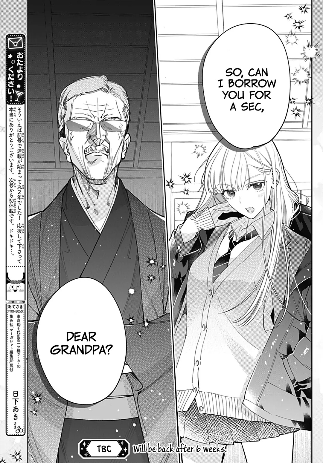 Hayaku Shitai Futari - Chapter 46