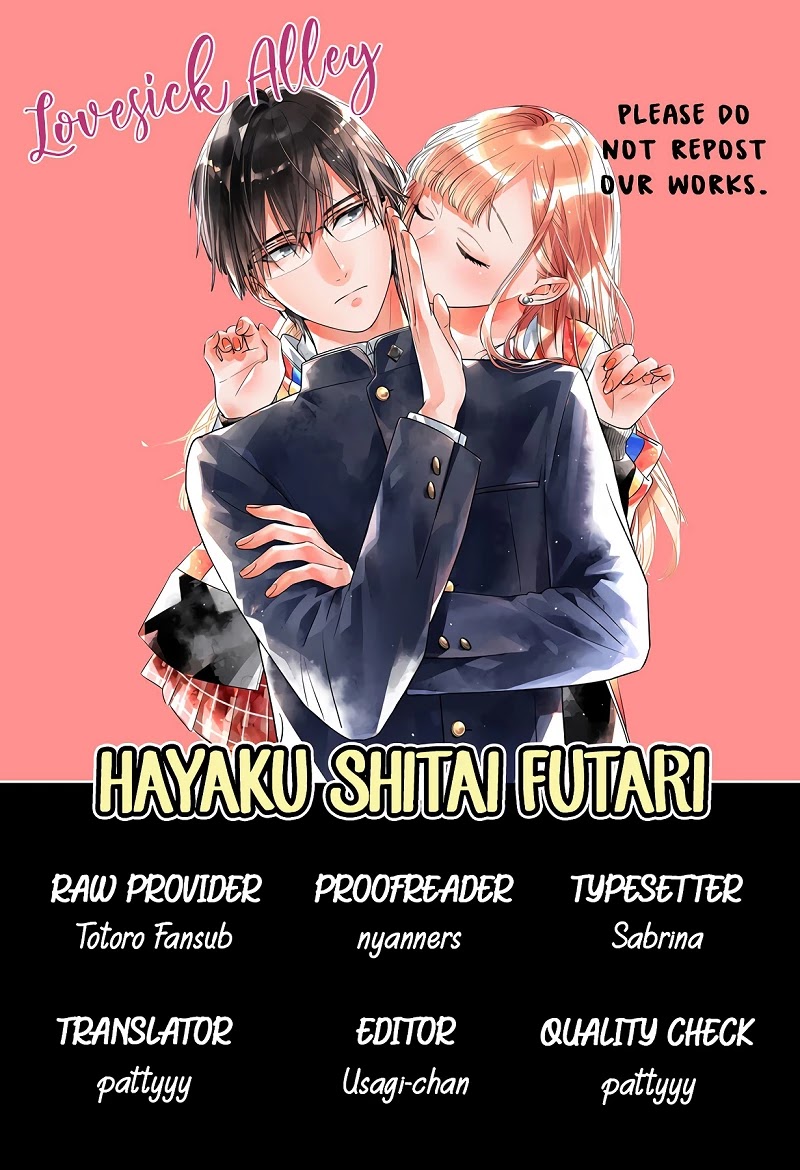 Hayaku Shitai Futari - Chapter 9