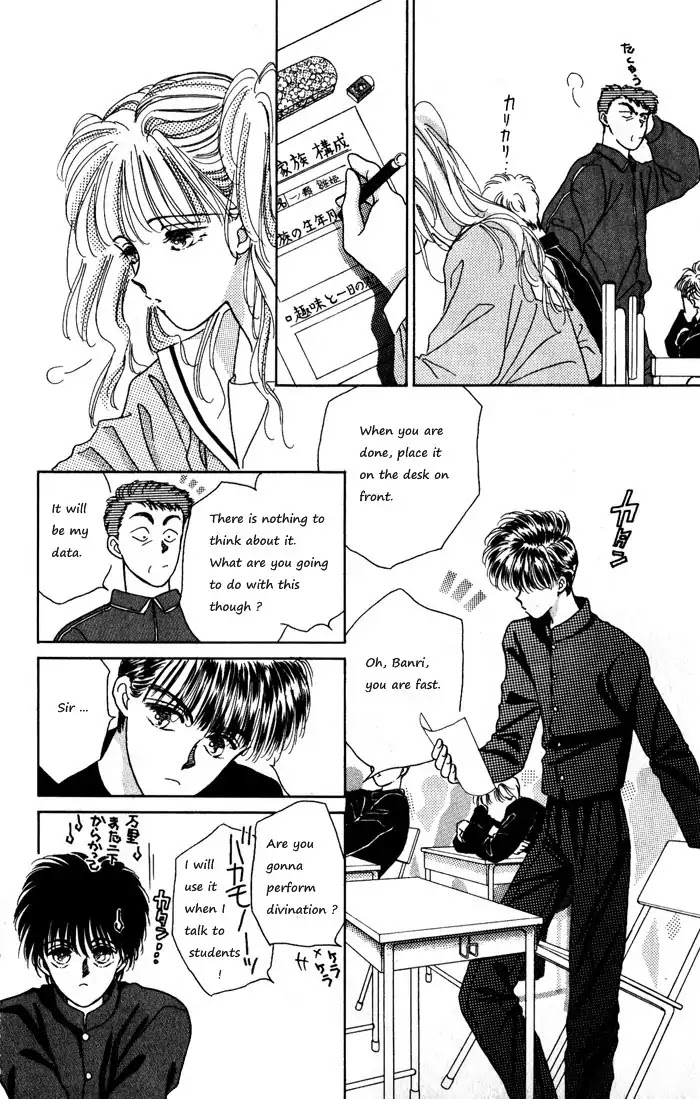 Ppoi! - Chapter 10: I Wanted To Be Like You.