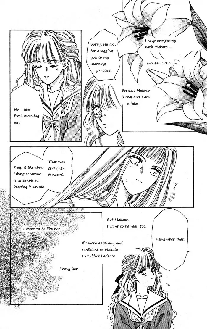 Ppoi! - Chapter 10: I Wanted To Be Like You.