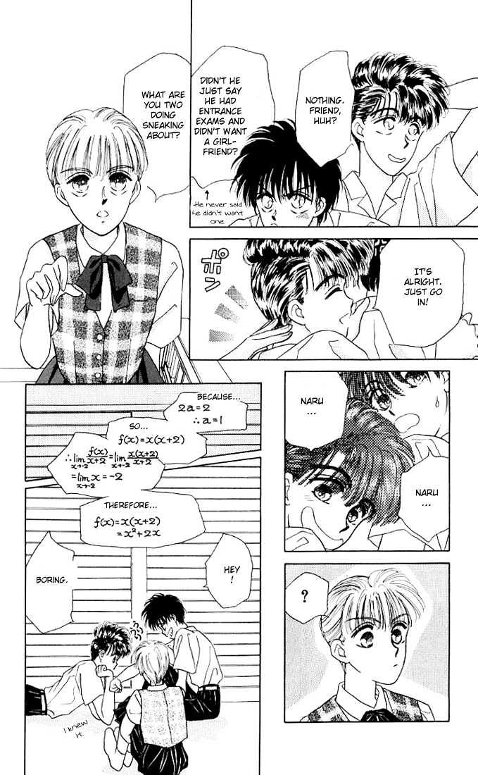 Ppoi! - Vol.2 Chapter 7