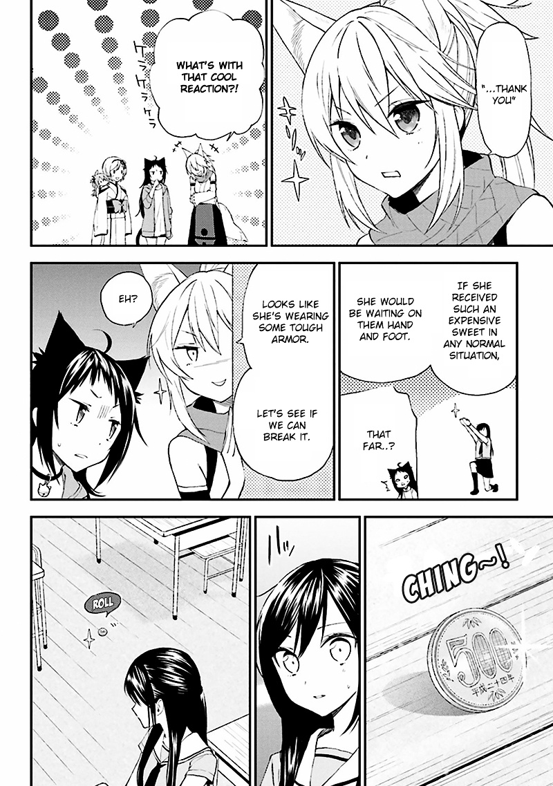 Ayakashiko - Vol.1 Chapter 8