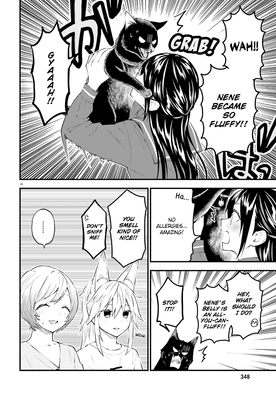 Ayakashiko - Chapter 61