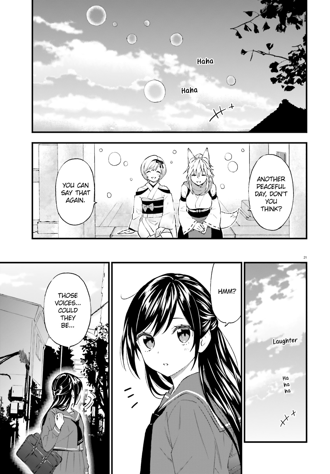 Ayakashiko - Chapter 61