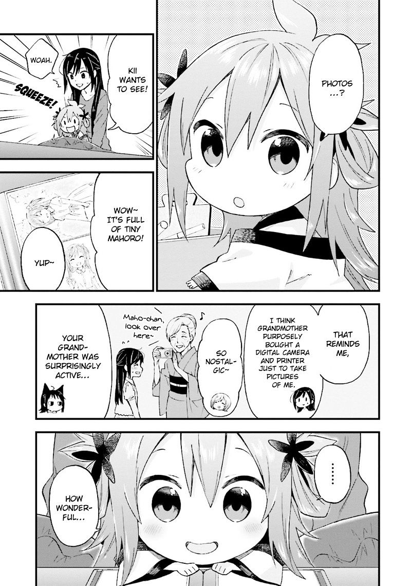 Ayakashiko - Chapter 23