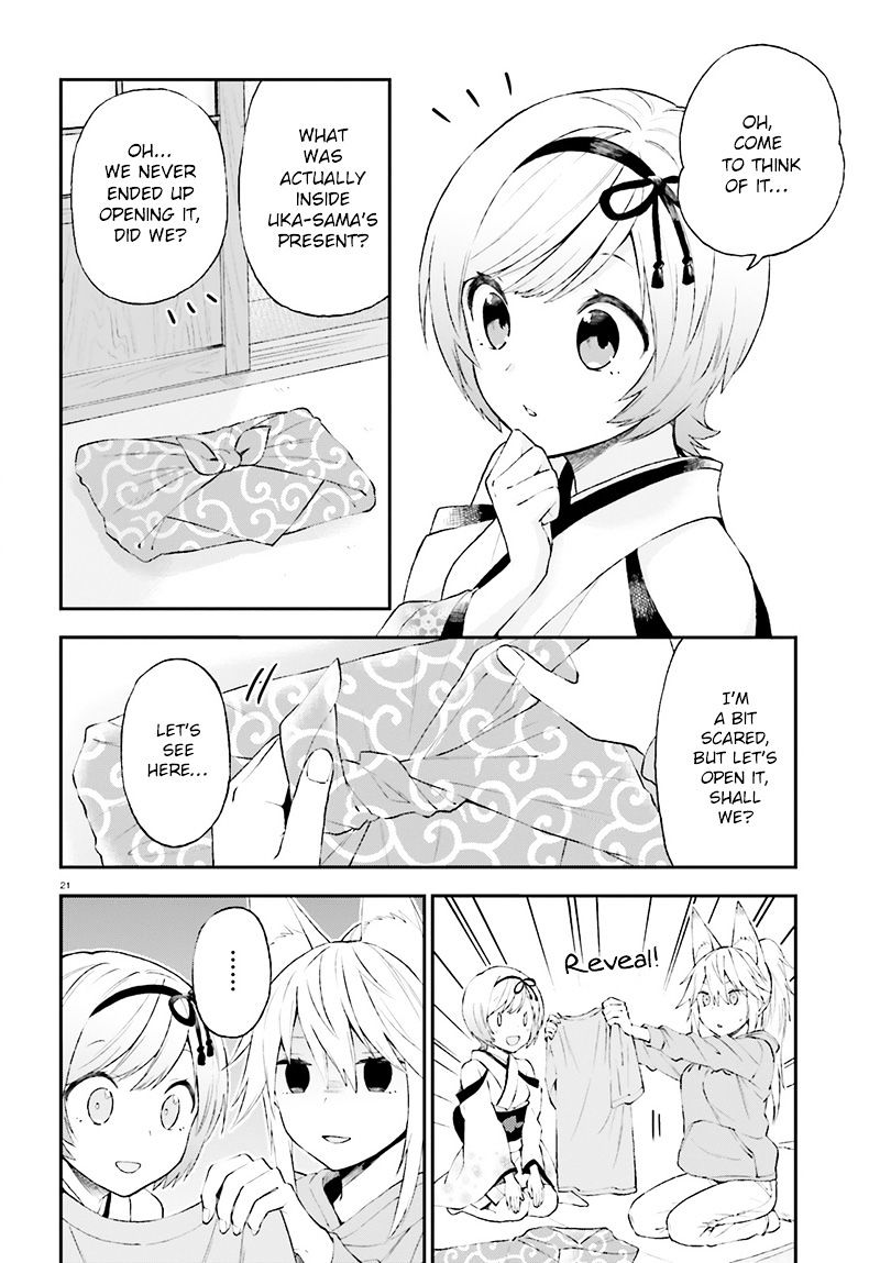 Ayakashiko - Chapter 29