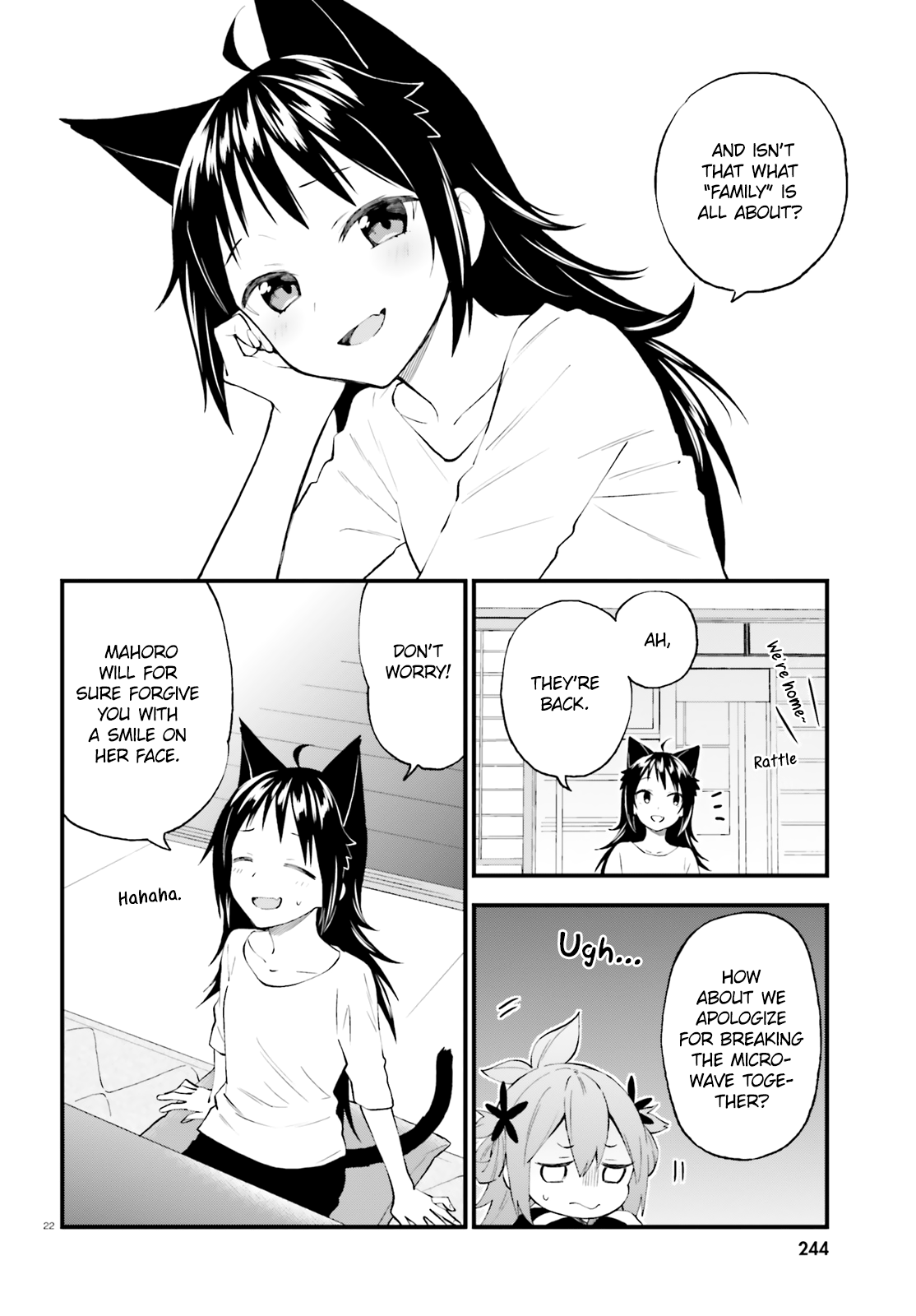 Ayakashiko - Chapter 53