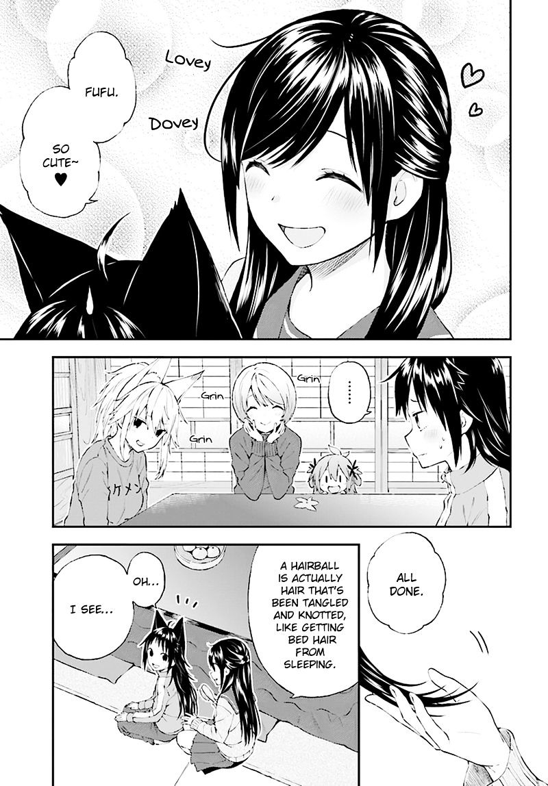 Ayakashiko - Chapter 30