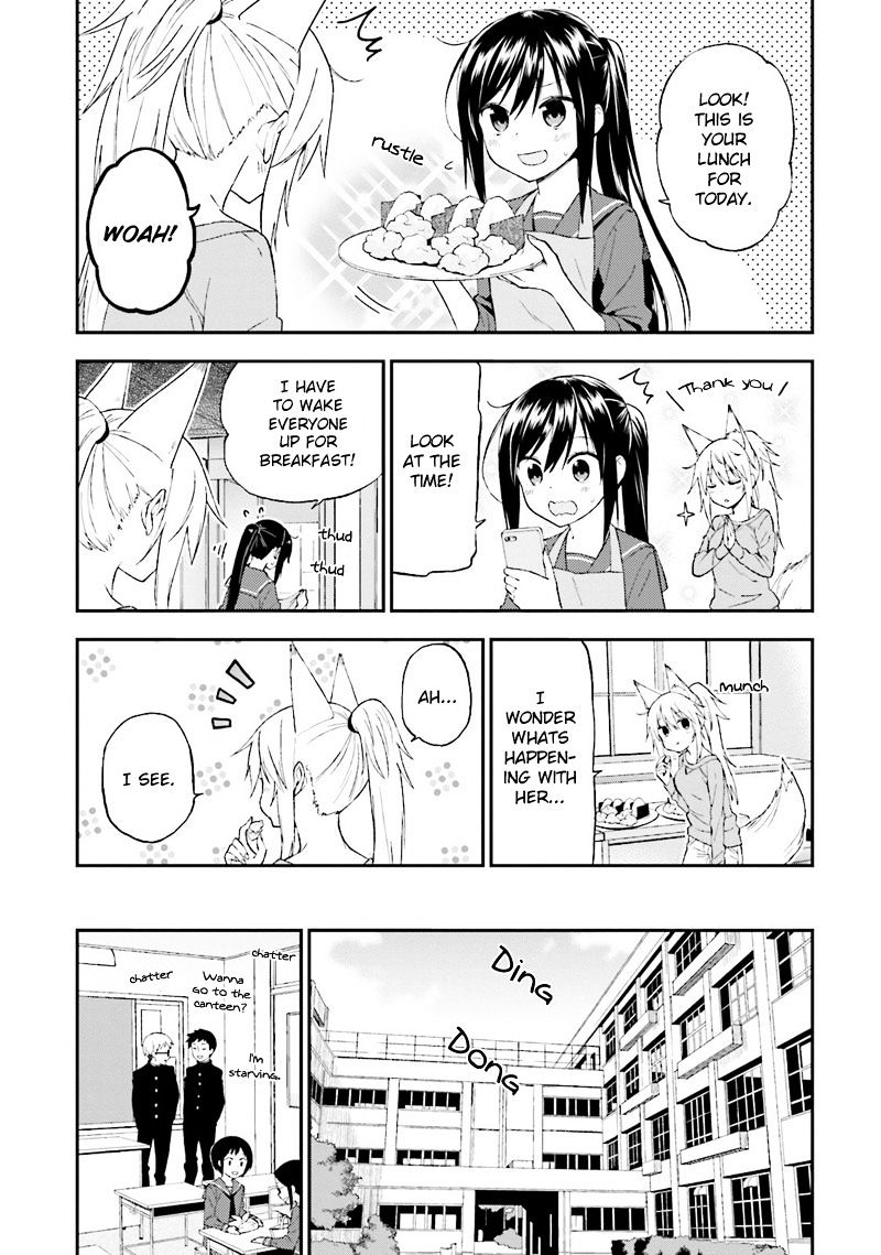 Ayakashiko - Chapter 20