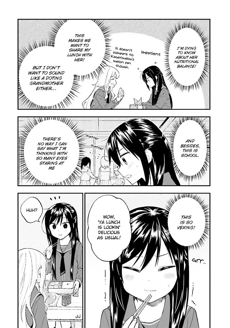 Ayakashiko - Chapter 20