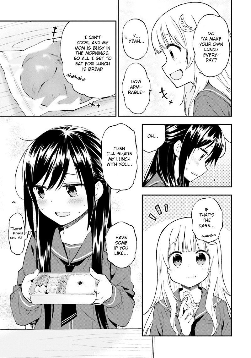 Ayakashiko - Chapter 20