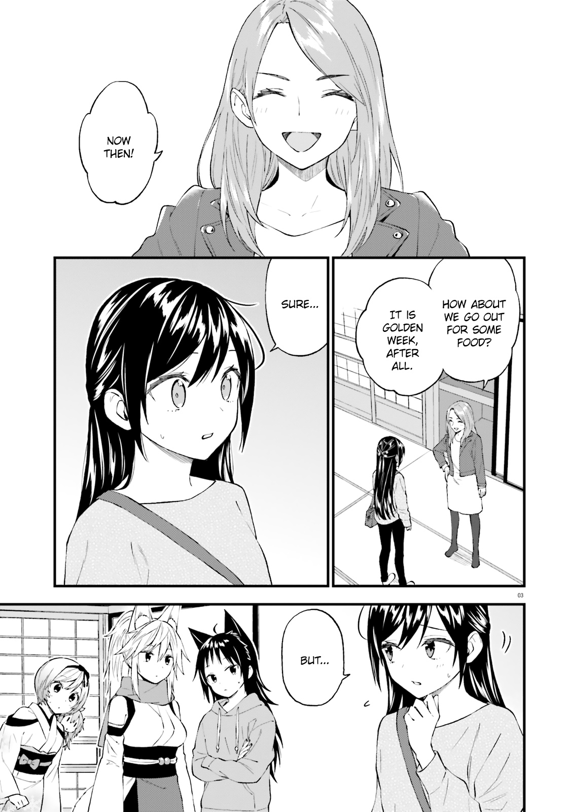 Ayakashiko - Chapter 59