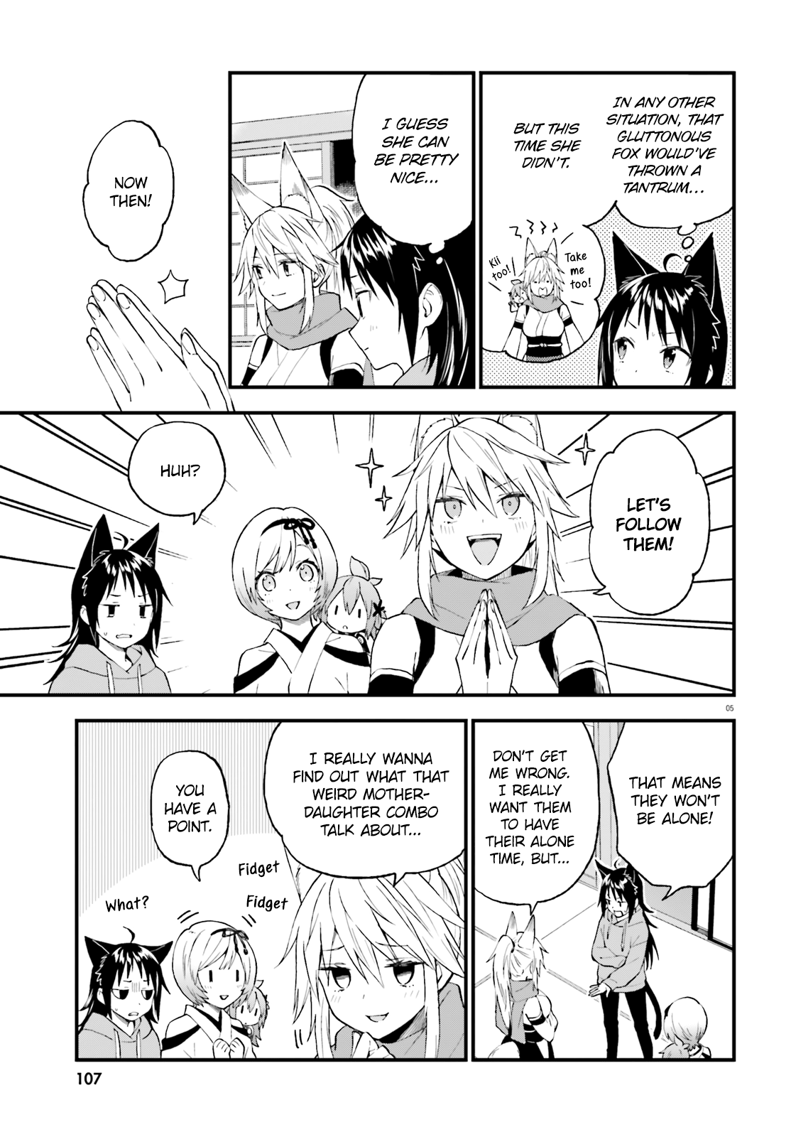 Ayakashiko - Chapter 59