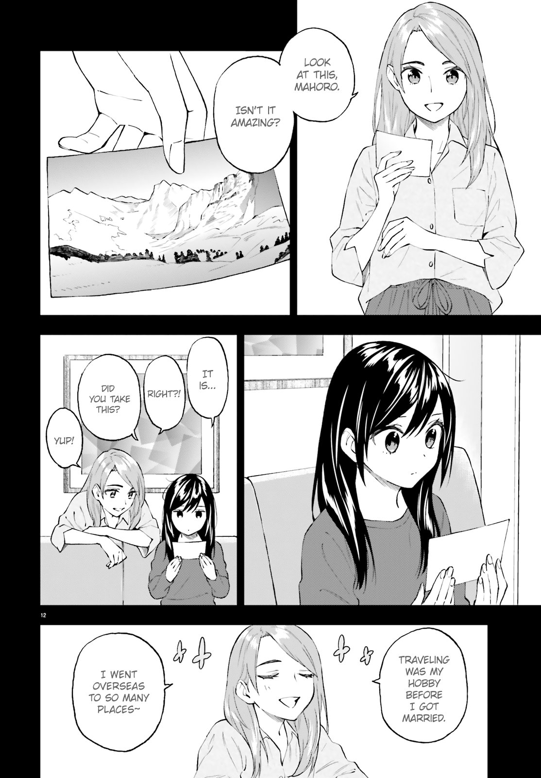 Ayakashiko - Chapter 59