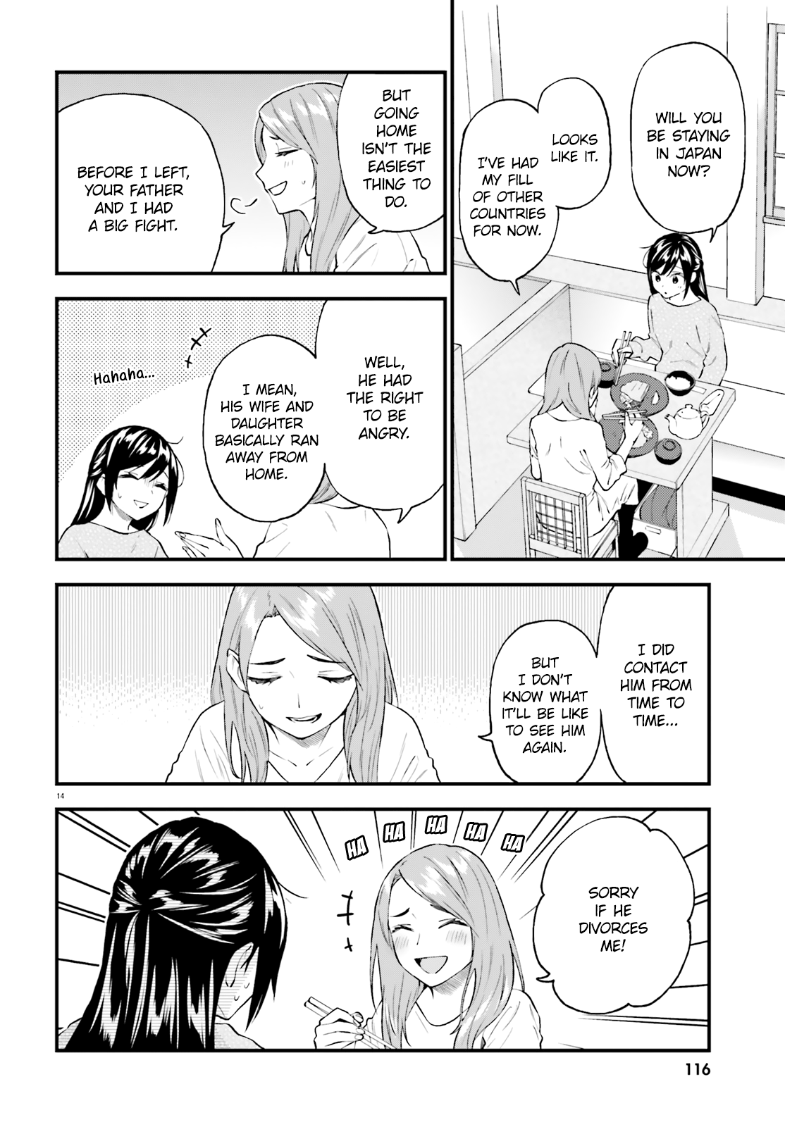 Ayakashiko - Chapter 59