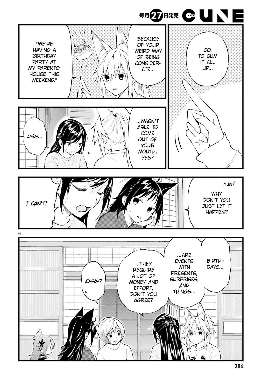 Ayakashiko - Chapter 62