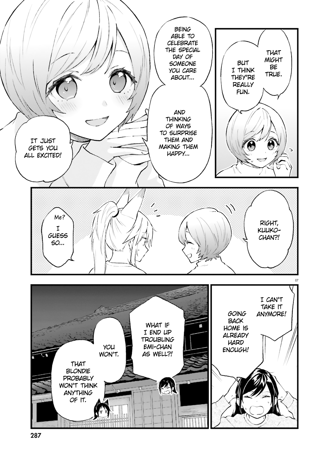 Ayakashiko - Chapter 62