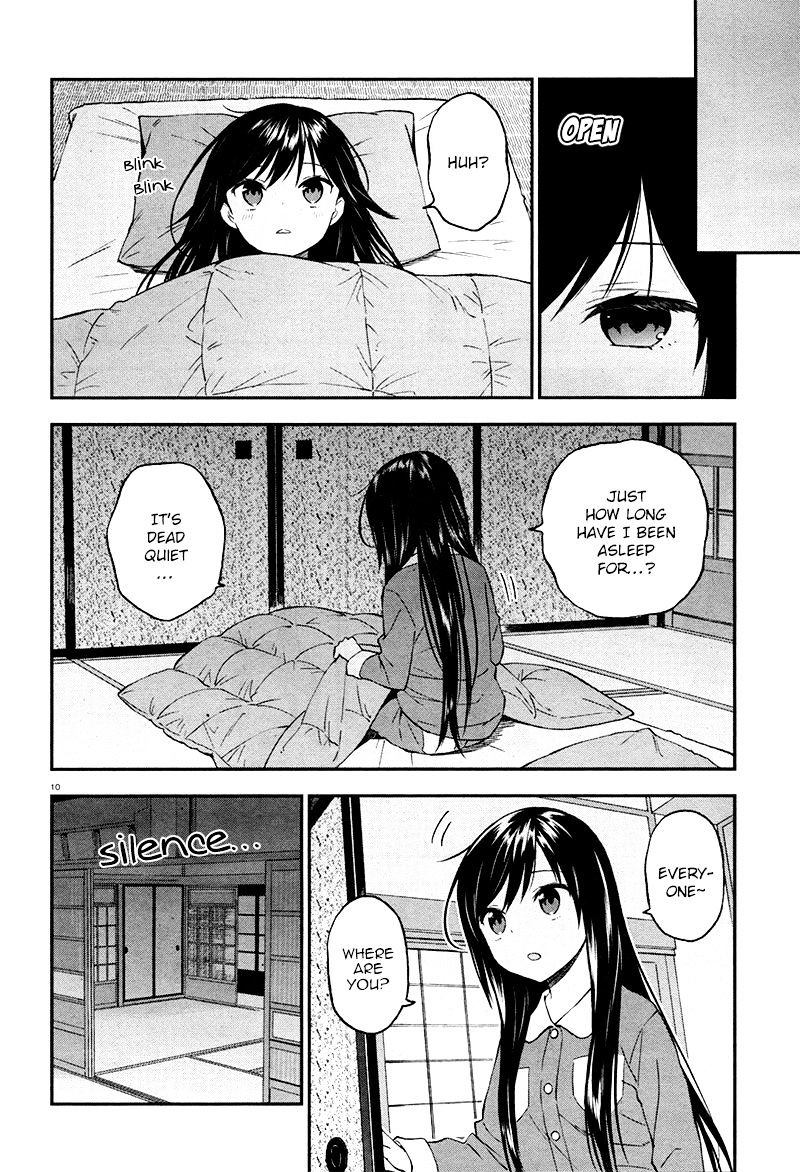 Ayakashiko - Chapter 27