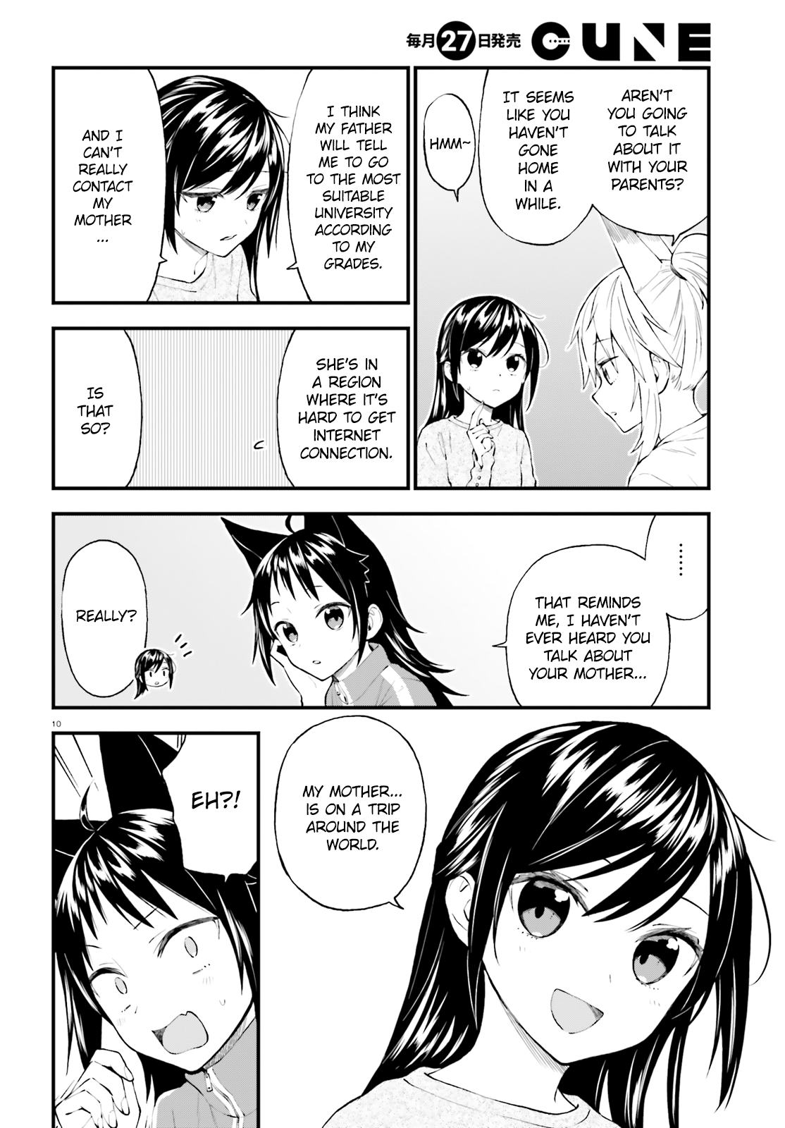 Ayakashiko - Chapter 54