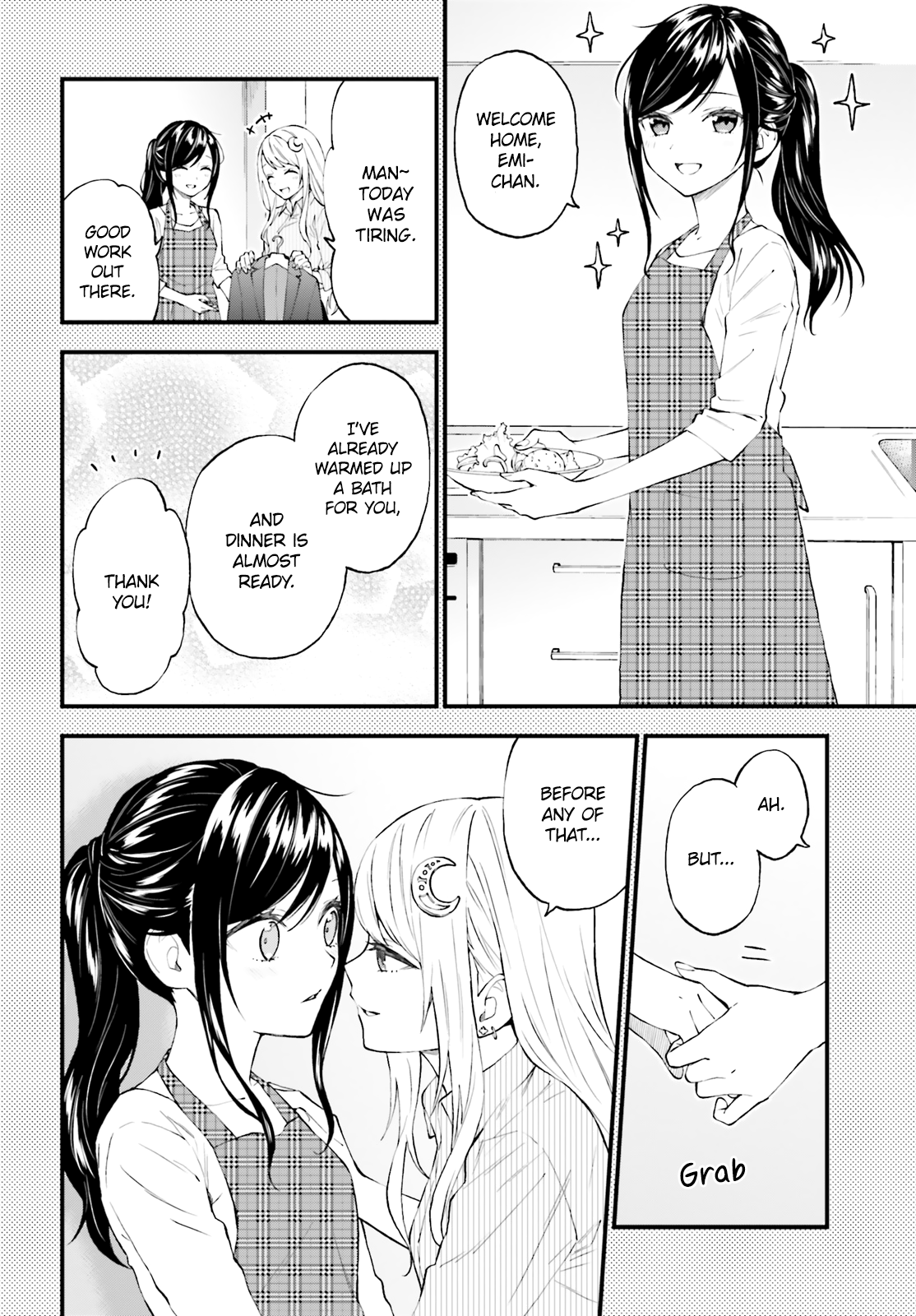 Ayakashiko - Chapter 54