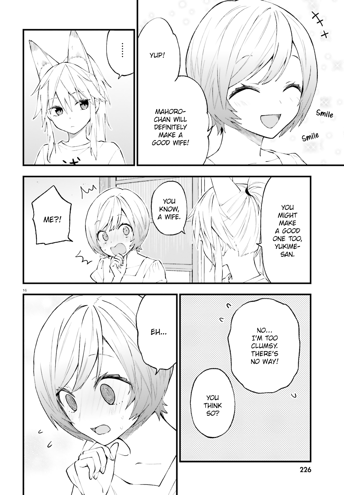 Ayakashiko - Chapter 54