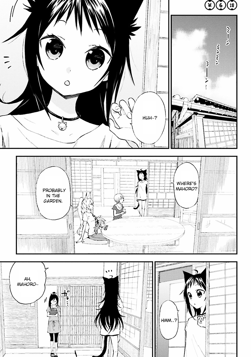 Ayakashiko - Vol.1 Chapter 6